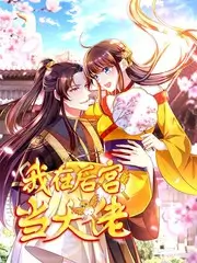 慢综艺回潮观察